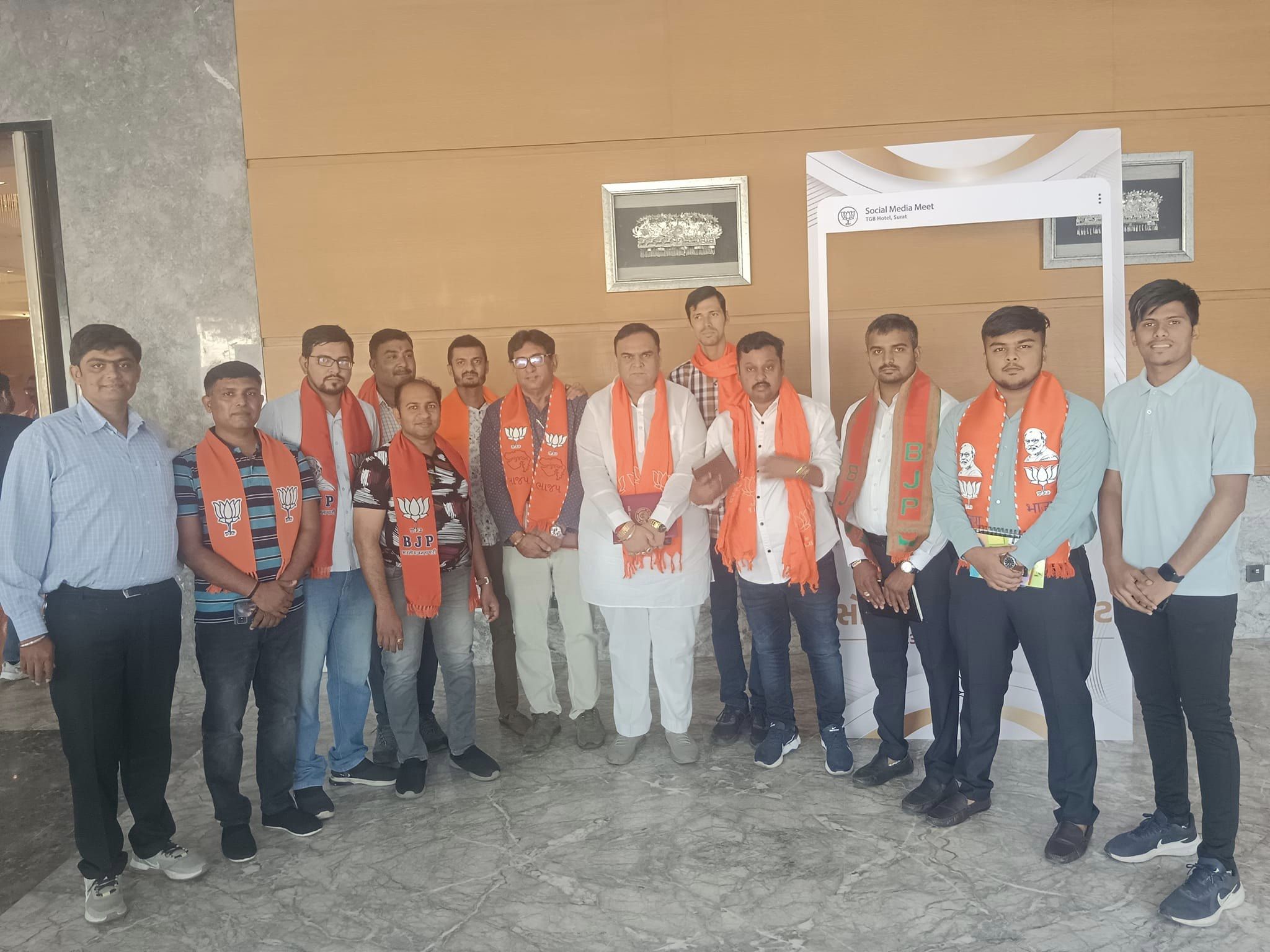 ભારતીય જનતા પાર્ટી સાઉથ ગુજરાત સોશિયલ મીડિયા મીટ.